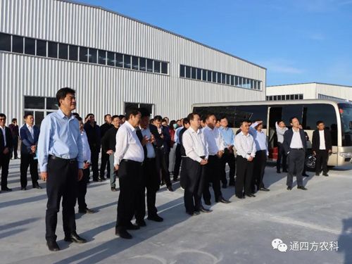 ͨ�|����ί��ӛ�����L����(n��i)�ɹ�ͨ�ķ��r(n��ng)�I(y��)�Ƽ����޹�˾�^Ħ����