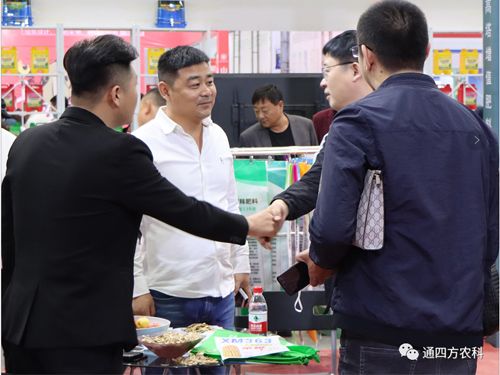 ��(n��i)�ɹ�ͨ�ķ��r(n��ng)�I(y��)�Ƽ����޹�˾�����ʮ���Ö|����ʡ�r(n��ng)�Y�a(ch��n)Ʒ���[��(hu��)��