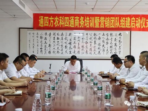 �»��� �F(tu��n)�(du��) ��ģʽ ��δ��(l��i)