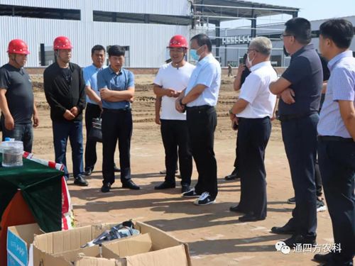 2020��7��8������ͨ�|����ί��ί,�����L(zh��ng)ꐏV��һ��6�˿���F(tu��n)�����{(di��o)�Ѓ�(n��i)�ɹ�ͨ�ķ��r(n��ng)�I(y��)�Ƽ����޹�˾���a(ch��n)�����(xi��ng)Ŀ���O(sh��)��r