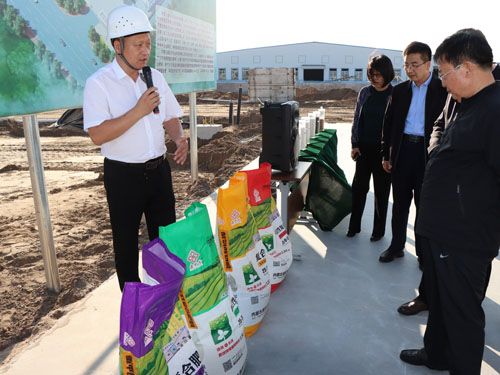 2020.09.27�_(k��i)���h�˴����ΌO��(gu��)��һ�Ѕ��^��˾