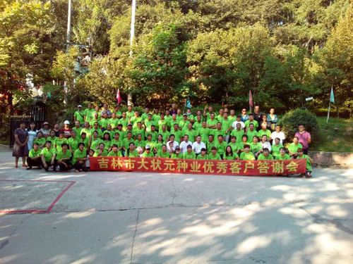 �����д��Ԫ�N�I(y��)��(y��u)��͑�(h��)���x��(hu��)