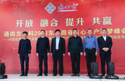 ����_������|����ʡ����