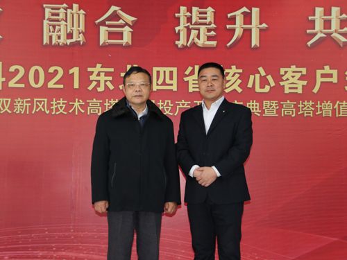 ͨ�ķ��r(n��ng)�ƿ���(j��ng)�턢�����c�Ї�(gu��)ʯ���c����(li��n)�ϕ�(hu��)����(hu��)�L(zh��ng)���ؕ�(sh��)�L(zh��ng)�����һ��