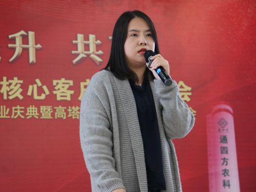 ��ꖻ����о�Ժ�����{(di��o)���c�����ޏ�(f��)���о��T����ʿ�ܷ� ���P(gu��n)�ڡ���(f��)�Ϸ��������Թ������Y���g(sh��)�v�����Ĉ��