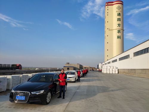 �I(y��ng)�N(xi��o)��Ӣ��2021����(m��ng)���(hu��)����(zh��n)�乤��